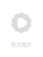 日本番號SNIS645C